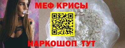 дмт Лесосибирск
