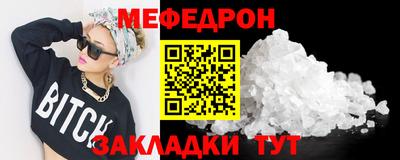 дмт Лесосибирск