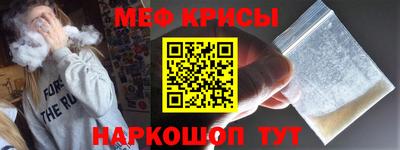 мдпв Кумертау