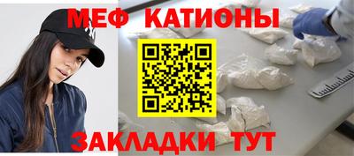 apvp Кунгур