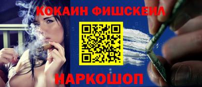 apvp Кунгур
