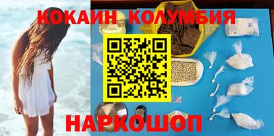 mdma Ливны