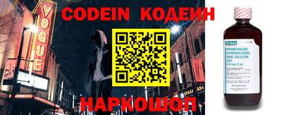 спиды Кулебаки
