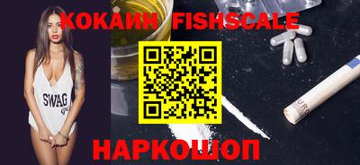 apvp Кунгур