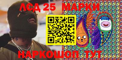 mdma Ливны