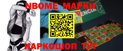спиды Кулебаки