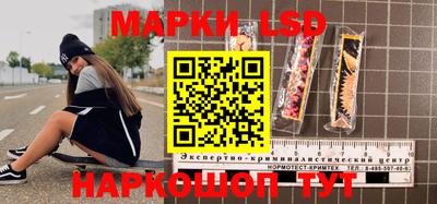дмт Лесосибирск