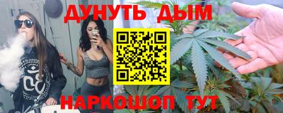кокаин колумбия Ликино-Дулёво