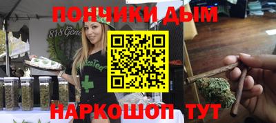 спиды Кулебаки