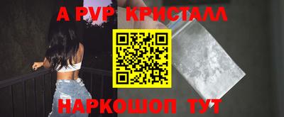 дмт Лесосибирск