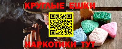 кокаин колумбия Ликино-Дулёво