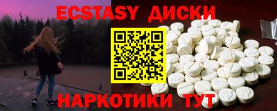 мдпв Кумертау