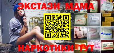 спиды Кулебаки