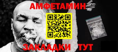 кокаин колумбия Ликино-Дулёво