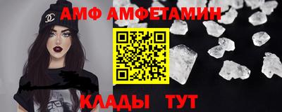 apvp Кунгур