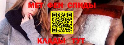 apvp Кунгур