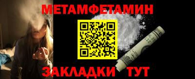 кокаин колумбия Ликино-Дулёво
