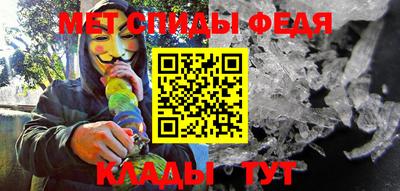 apvp Кунгур