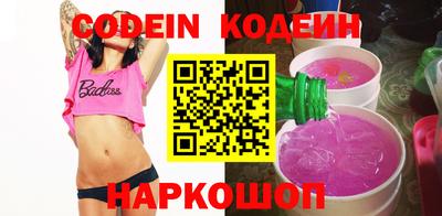 дмт Лесосибирск