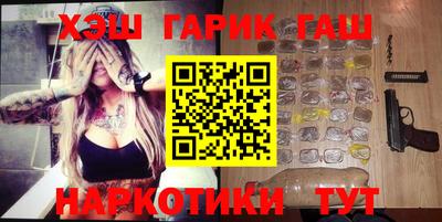 дмт Лесосибирск