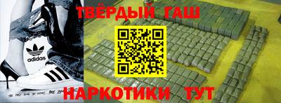 дмт Лесосибирск
