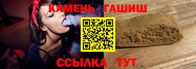 мдпв Кумертау