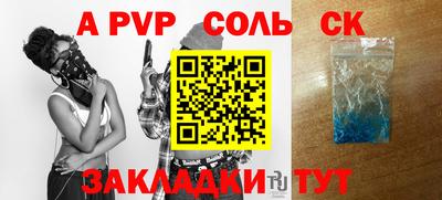 мдпв Кумертау