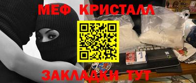 apvp Кунгур